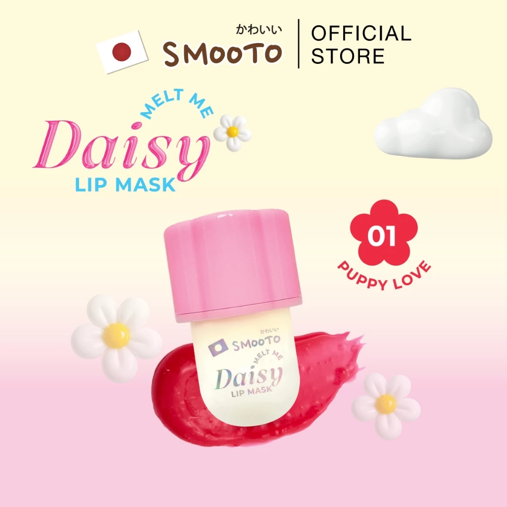 SMOOTO Official สมูทโตะ เมลท์ มี เดซี่ ลิป มาส์ค (กล่อง)