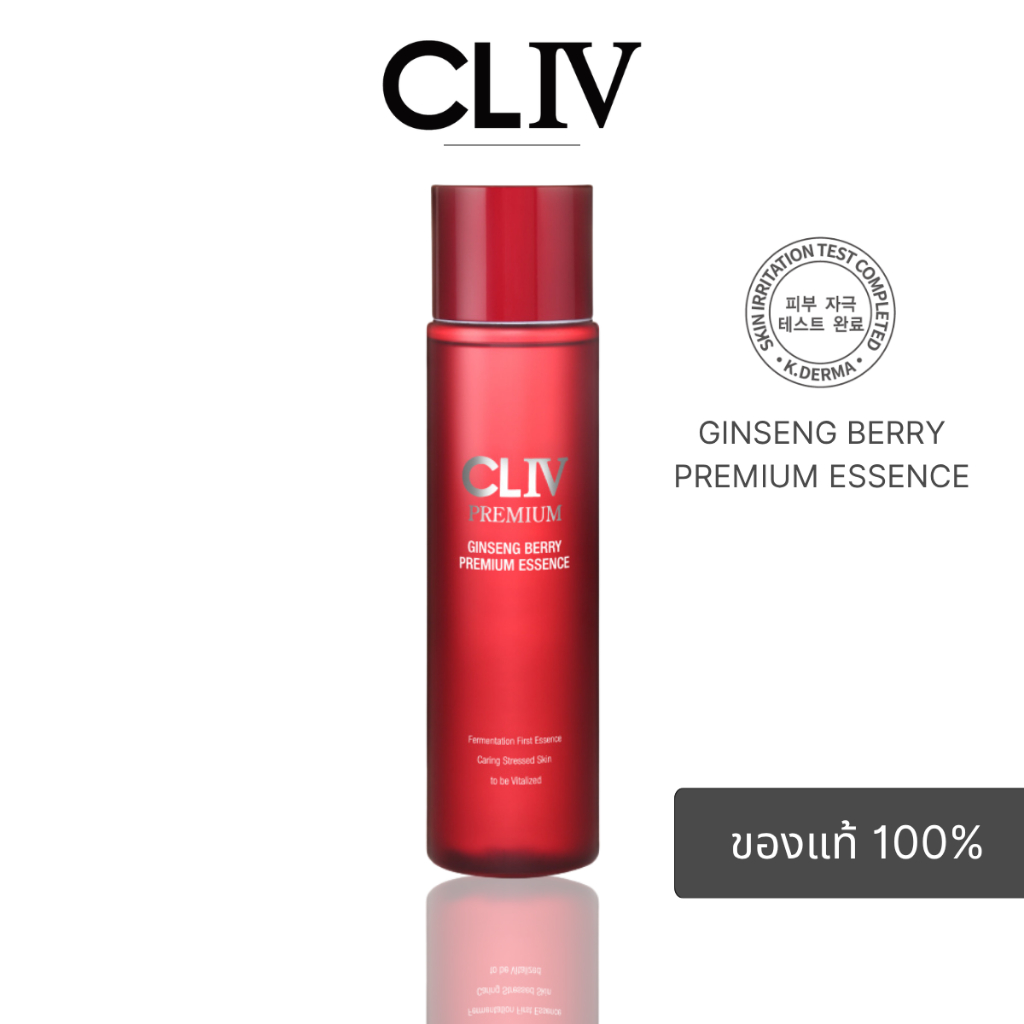 (ลด 30% + ส่งฟรี) CLIV Ginseng Berry Premium Essence 310 ml. เอสเซนส์น้ำตบปลอบประโลมผิว