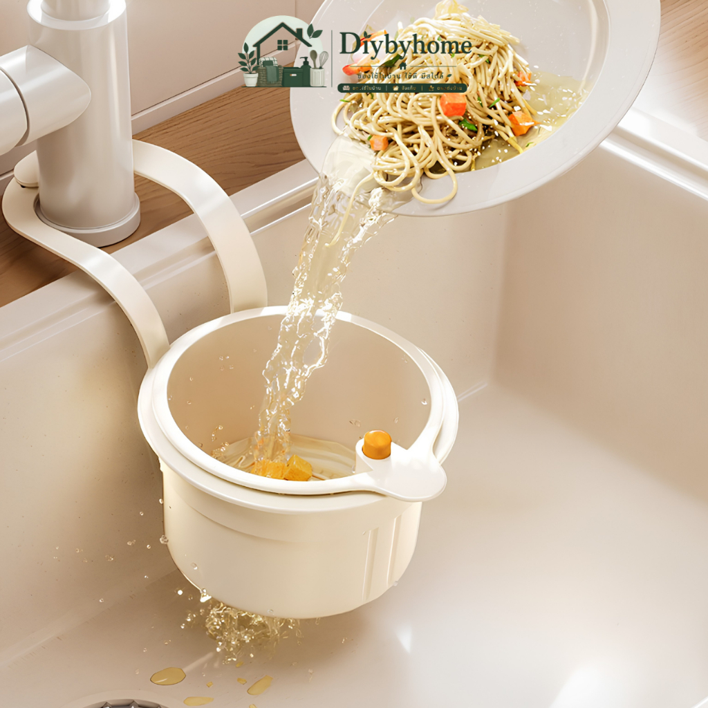 Diybyhome กรองเศษอาหาร ชั้นวางท่อระบายน้ำแบบแขวน ตะกร้ากรองอ่างล้างจานในครัวพร้อมก้นกดเปิด-ปิด KN-S027