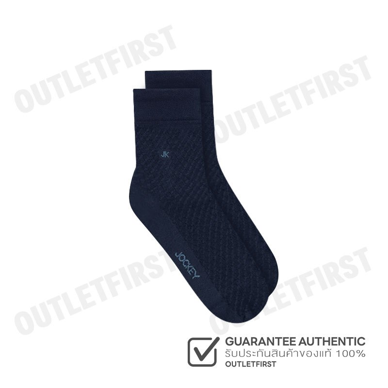 JOCKEY รุ่น CLASSIC 1 PAIRS MEN'S SOCKS CODE: JA 992S (NAVY) ถุงเท้า ถุงเท้าข้อยาว ถุงเท้าสีกรม