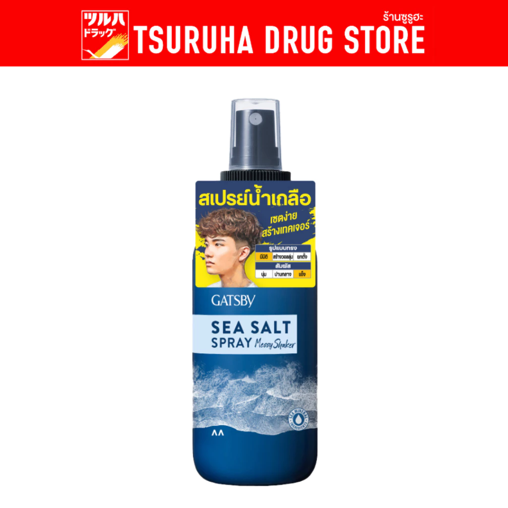 แกสบี้ ซี ซอลท์ เมสซี่ เชคเกอร์ 145มล Gatsby Sea Salt Spray Messy Shaker 145Ml