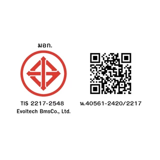 35V INR18650 18650 3.7V 3500mAh 10A/3C แบตเตอรี่ลิเที่ยม