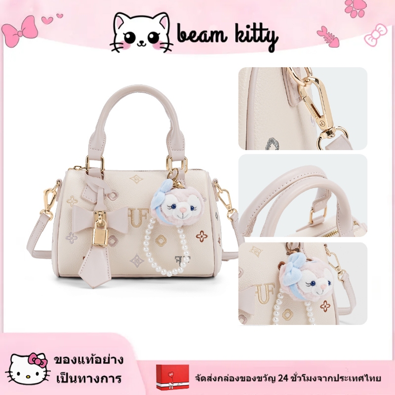 Beam Kitty กระเป๋าถือบอสตันไซส์เล็กผู้หญิง สไตล์คาวาอิ สะพายข้างได้ สีครีม โบว์ทอง พวงกุญแจสตาร์ลิน สายไข่มุก กระเป๋าสาว