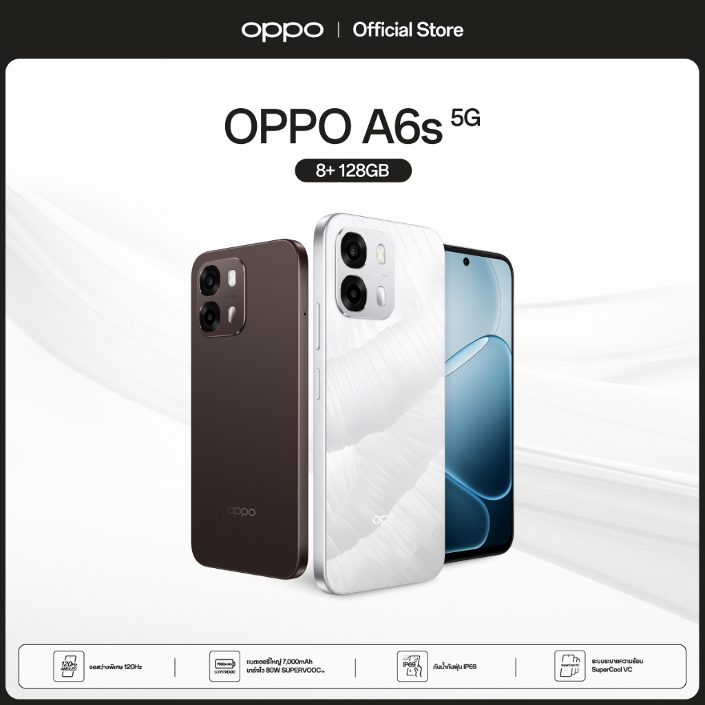 OPPO A6s 5G (8+128G) | โทรศัพท์มือถือ ออปโป้ ดีไซน์สวย ทนทาน กล้องคมชัด 50MP กันน้ำ IP69 แบตเตอรี่ 7000mAh ชาร์จไว 80W