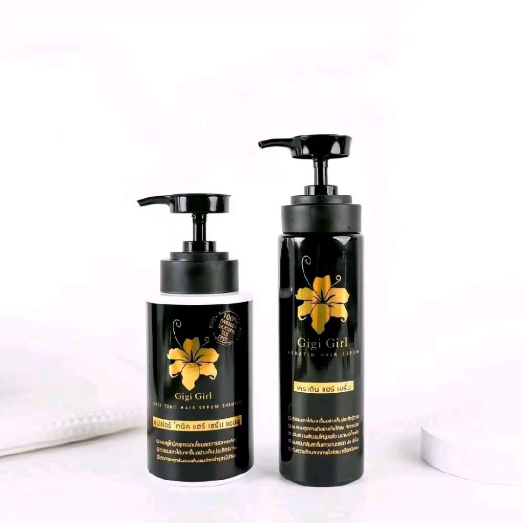 [ดูโอ้คู่ฮิต] Gigi Girl เซ็ตแชมพู+เซรั่มเคราติน 250ml ลดผมร่วง เร่งผมยาว คุมมัน แก้รังแคคันศีรษะ