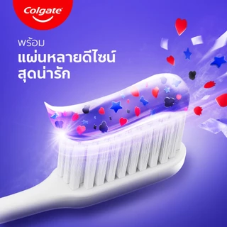 ยาสีฟัน คอลเกต แมกซ์เฟรช เบอร์รี แมจิก 100ก. (แพ็คคู่) Colgate MaxFresh Berry Magic Toothpaste 100g. (Twin)