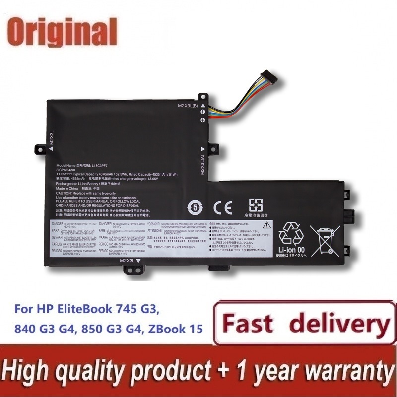 แบตเตอรี่ L18C3PF7 สำหรับ IdeaPad C340 S340 L18L3PF2 / L18L3PF3 / L18M3PF6