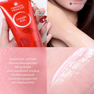 Oriental Princess โลชั่น Cherry Kiss Scented Lotion 200 g