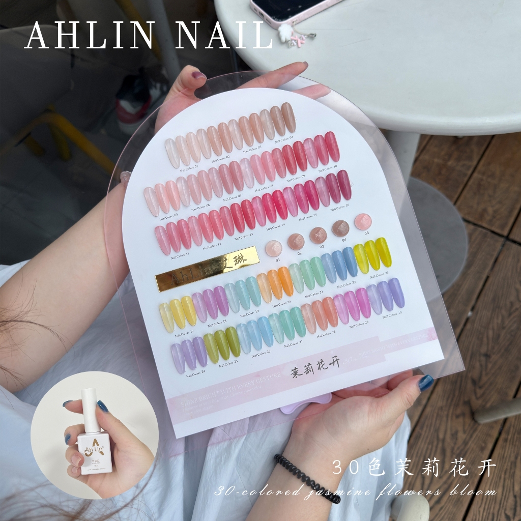 เซ็ทสีไซรัป ahlin 30 สี ไซรัปโทนสว่างสดใส แถมฟรีชาร์จสี