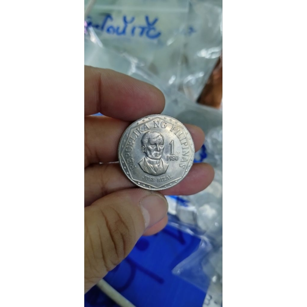 เหรียญ 1 เปโซ (1 Piso) ของประเทศฟิลิปปินส์ ปี 1976(P053)