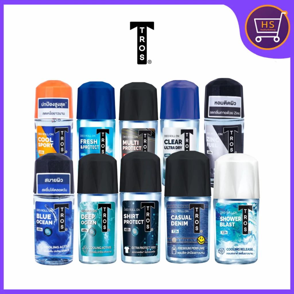TROS ทรอส โรลออนระงับกลิ่นกายสำหรับผู้ชาย ขนาดพกพา 25 ml (ปกป้องยาวนาน มั่นใจตลอดวัน มีให้เลือก 10 สูตร)