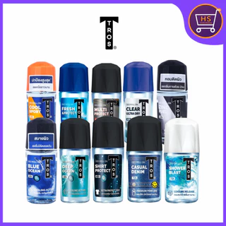 TROS ทรอส โรลออนระงับกลิ่นกายสำหรับผู้ชาย ขนาดพกพา 25 ml (ปกป้องยาวนาน มั่นใจตลอดวัน มีให้เลือก 10 สูตร)