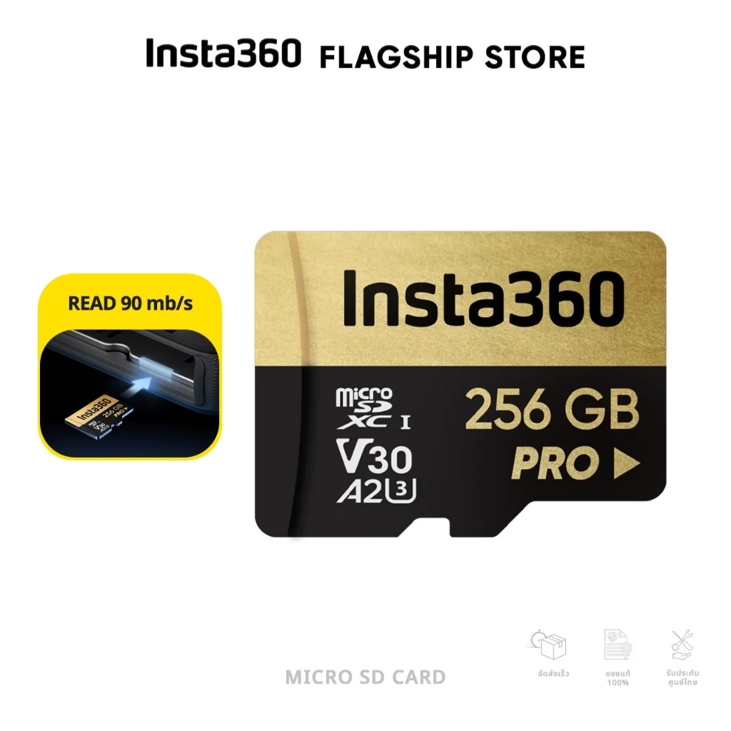 Insta360 Micro SD Card PRO เมมโมรี่การ์ด สำหรับ กล้องแอ็คชั่น 360 ถ่ายวิดีโอ 8K SDXC V30 A2 [รับประกัน1ปี]