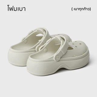 【รองเท้าหัวโต】POSE GlowLift Women's/Men's Clogs EVA พื้นหนา เสริมความสูง น้ำหนักเบา กันลื่น 01PX8106