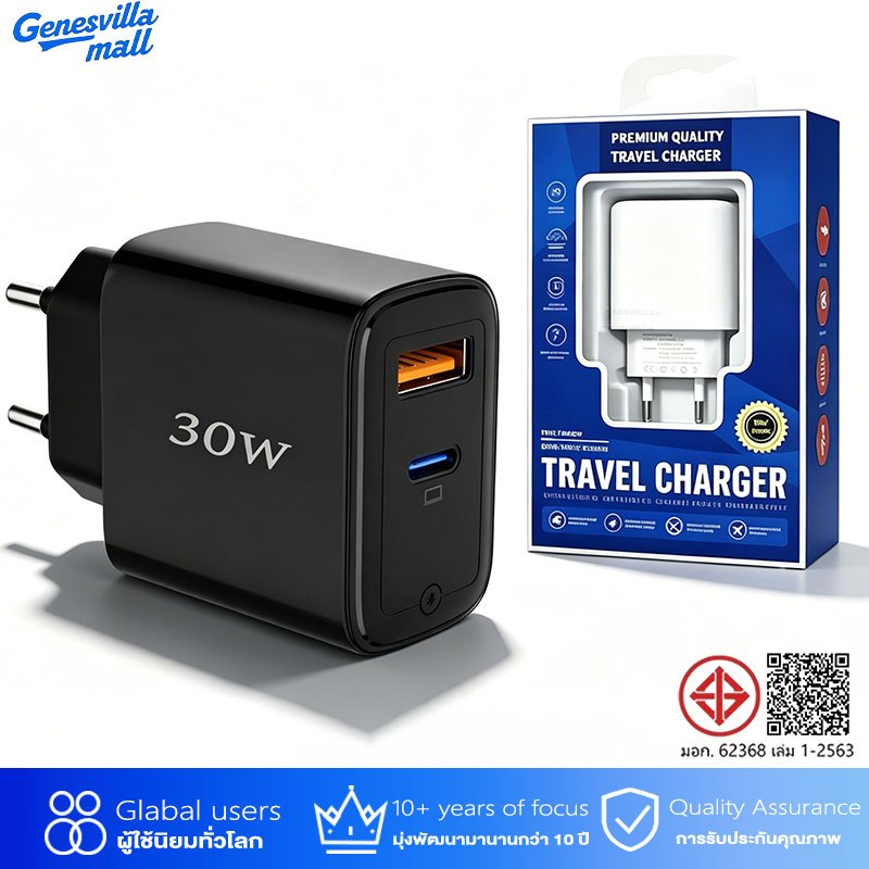 ชาร์จเร็ว PD 30W GaN USB-C+USB-A Fast Charger 2พอร์ต Power Adapter สําหรับ หัวชาร์จเร็ว+สายชาร์จเร็ว