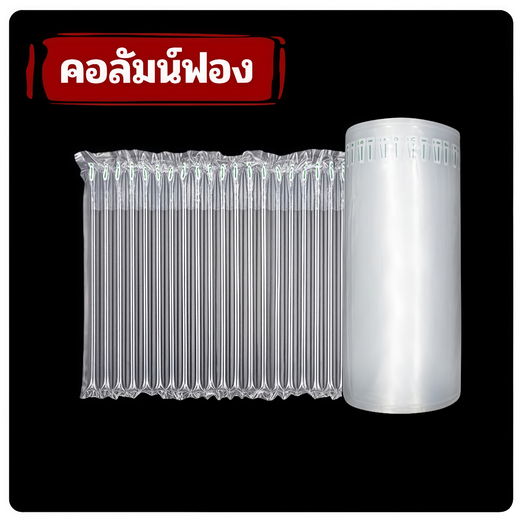 หากสินค้ามีปัญหาใด ๆ โปรดติดต่อเรา หากสินค้ามีปัญหาใด ๆ โปรดติดต่อเรา รวมถึงเครื่องตัดหญ้า เป็นต้น