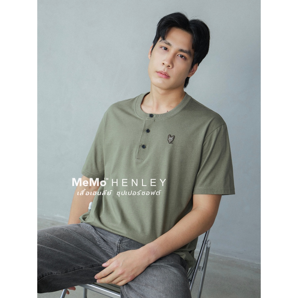 MeMo™ | เสื้อคอกระดุม Supersoft | New Iconic เสื้อคอกระดุมเฮนเล่ งานปักโลโก้ ผ้า Supersoft แขนสั้น ทรง Unisex