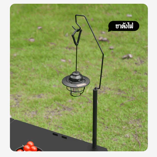โต๊ะแคมป์ปิ้งพับได้ โต๊ะสนามพกพา โต๊ะปิกนิก Outdoor เหล็กกล้าคาร์บอน รับน้ำหนัก 60KG พับเก็บง่าย