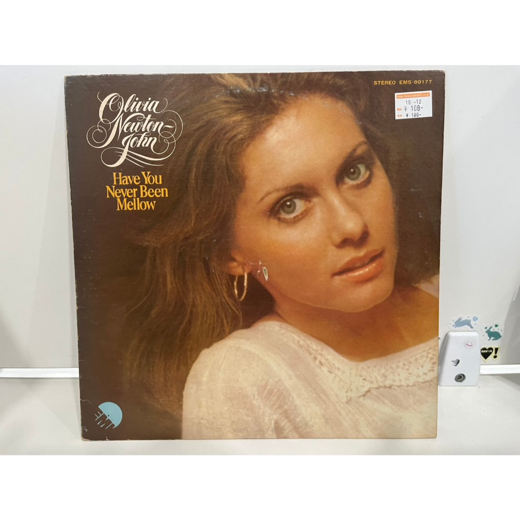 1LP Vinyl Records แผ่นเสียงไวนิล  Have You Never Been Mellow by Olivia Newton-John  (H2F6)