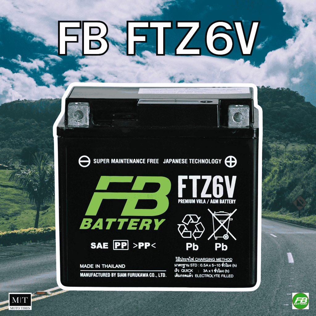 แบตเตอรี่ FB FTZ6V(12V5.3AH) ใช้กับรถจักรยานยนต์ Click125i PCX