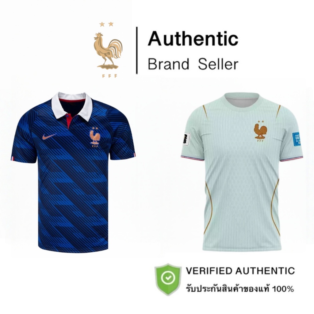 France World Cup 2026 Football HOME AWAY JERSEYS Kit ผ้าโพลีเอสเตอร์ไทยคุณภาพสูง