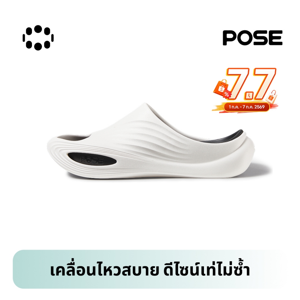 【New Arrival】POSE รองเท้านวดRelax air Slippersผ่อนคลายเท้า,ผ่อนคลาย,พื้นนุ่มเด้งกลับ,ใช้ได้ทั้งฟิตเนสและกลางแจ้งP1257306