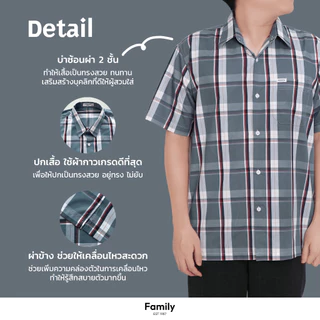 PIDOZA เสื้อเชิ้ตลายสก๊อต แขนสั้น ผ้าคอตตอนเนื้อดีมาก บ่า2ชั้น ผ่าค้าง ใส่สบาย ทรงตรง มีไซส์ S-XXL
