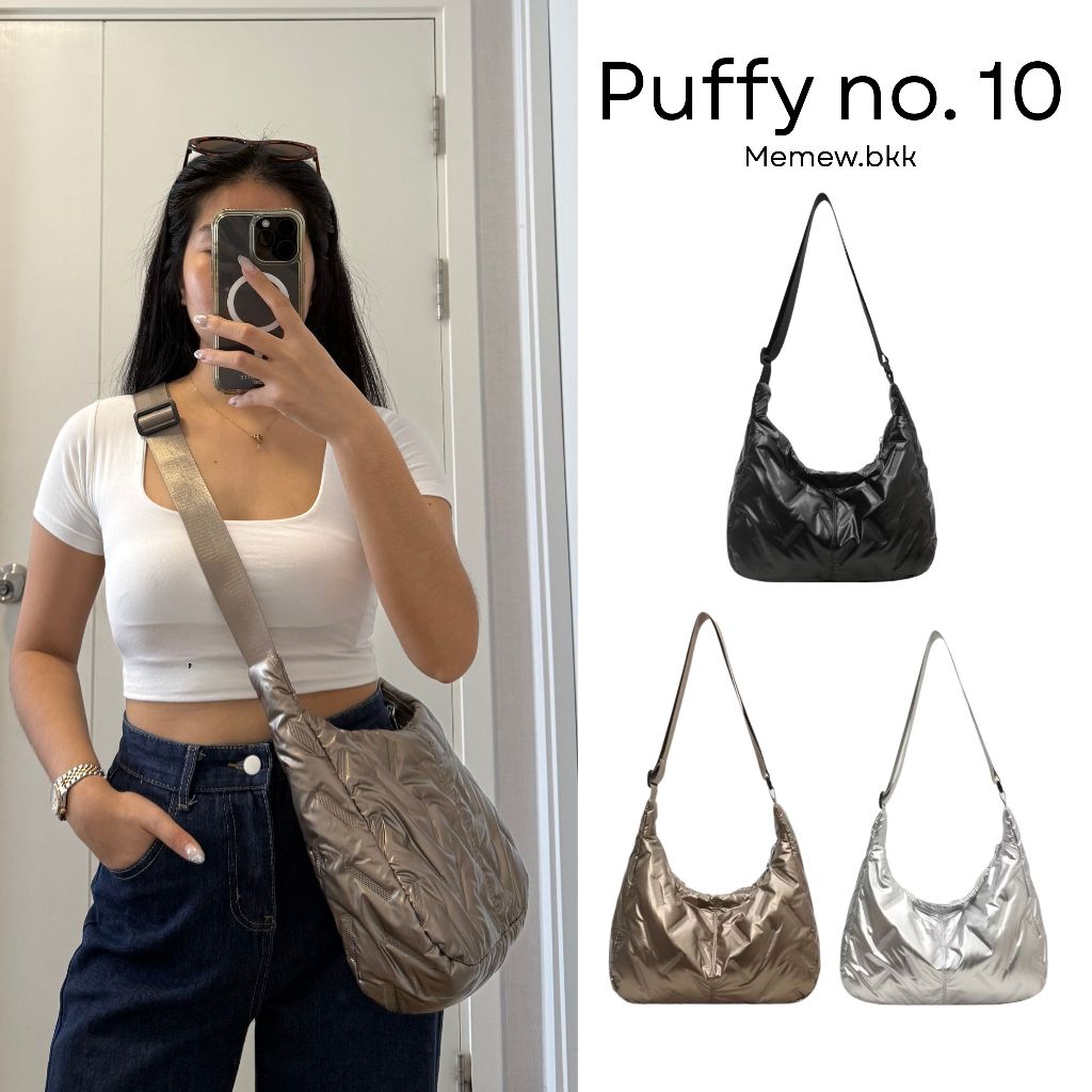 Memew.bkk Puffy no.10 กระเป๋าพัฟฟี่ กระเป๋าสะพายข้างผู้หญิง ทรงโฮโบพระจันทร์เสี้ยว ผ้าเงากันน้ำ ใส่ iPad ได้ [พร้อมส่ง]