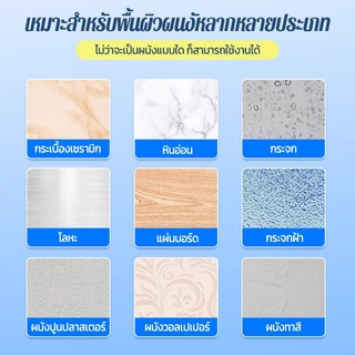 ราวแขวนผ้าอเนกประสงค์แบบยืดหดได้ ไม่ต้องเจาะรู ปรับความยาวได้ หนาและกว้างขึ้น ทนทาน เหมาะสำหรับผ้าม่าน/ผ้าม่านห้องน้ำ