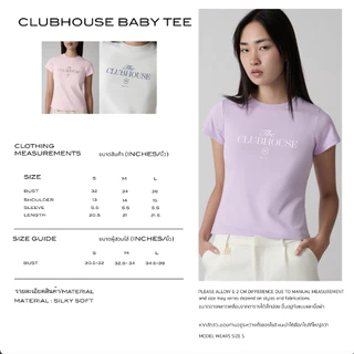 WACAY - Clubhouse Baby Tee
