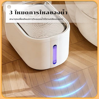 เครื่องให้น้ำสัตว์เลี้ยง 4L ไม่ต้องชาร์จนาน 30 วัน เครื่องกรองน้ำสัตว์เลี้ยงพร้อมตัวกรอง