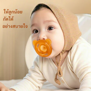 yootree จุกหลอกเด็ก จุกนมเด็ก สีชา เซ็ทฟรี พร้อมกล่องและสายคล้อง