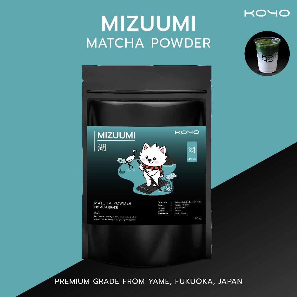 Mizuumi | ผงมัทฉะเกรดพรีเมี่ยม | Premium Latte Grade