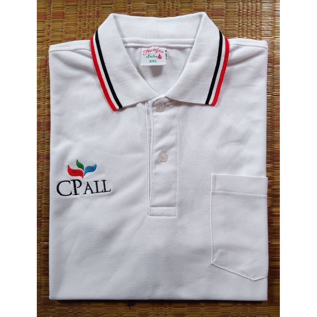 เสื้อโปโล สีขาว  CP ALL