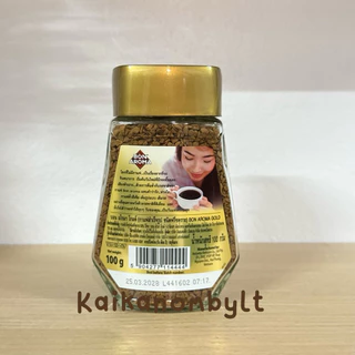กาแฟบอน อโรมา น้ำหนัก 100 กรัม Bon Aroma Instant Coffee มี2 แบบให้เลือก หอม เข้ม บรรจุในขวดแก้ว