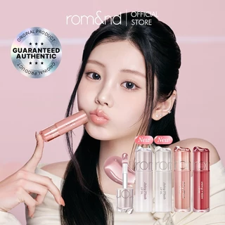 [rom&nd official] rom&nd JUICY FLASH LIP OIL 4.5g (11 colors) | Oil Glow, Flash Like Shine Lip Oil