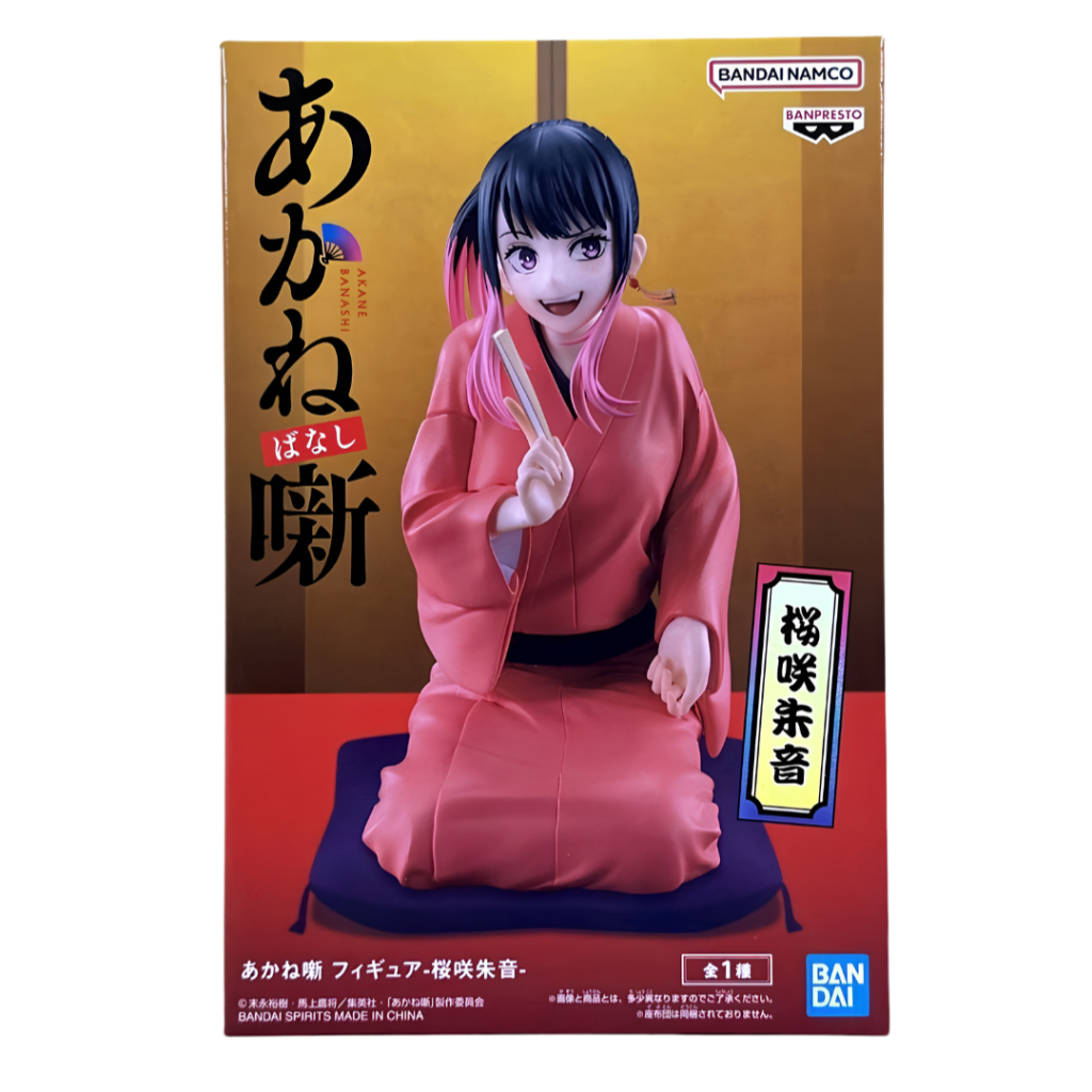 Banpresto Akane Banashi Figure Osaki Akane Japan