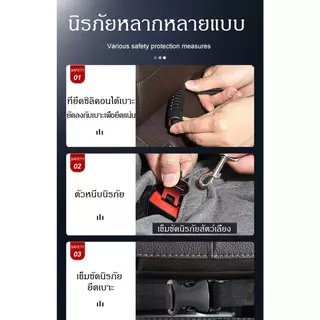 🚚พร้อมส่ง ผ้ารองสุนัขในรถ ผ้าคลุมเบาะรถยนต์ pet car mat ป้องกันเบาะนั่ง เหมาะสำหรับรถยนต์ทุกรุ่น ที่นอนสุนัขในรถ