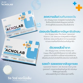[ส่งฟรี] 1 แถม 1 ACNOLAB ผลิตภัณฑ์เสริมอาหารเม็ดฟู่ แอกโน่แล็บ วิตามินดูแลผิวเป็นสิวง่าย 2 กล่อง