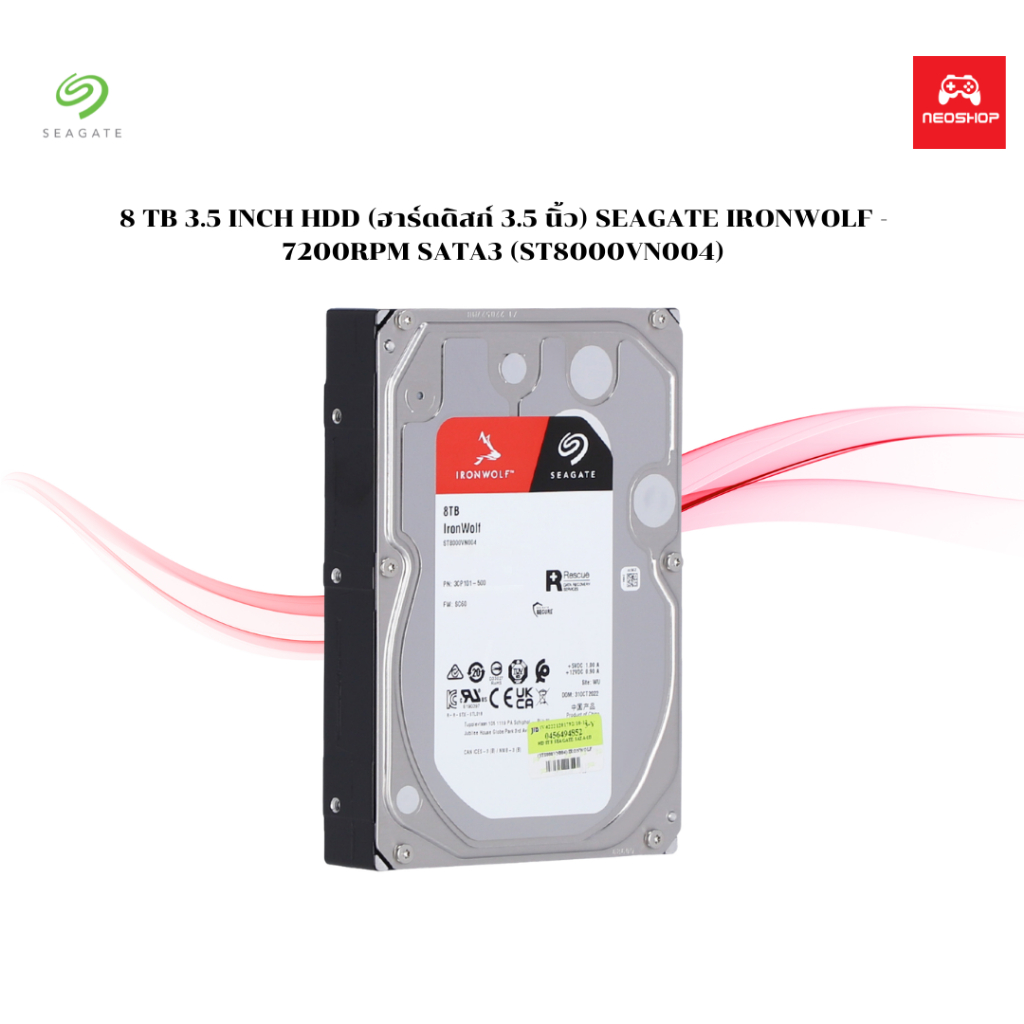 8 TB 3.5 INCH HDD (ฮาร์ดดิสก์ 3.5 นิ้ว) SEAGATE IRONWOLF - 7200RPM SATA3 (ST8000VN004)