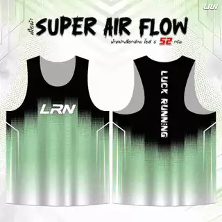 เสื้อวิ่งพิมพ์ลาย LRN เสื้อวิ่ง เนื้อผ้า Super Air Flow สำหรับวิ่งมาราธอน ออกำลังกาย (SF32)