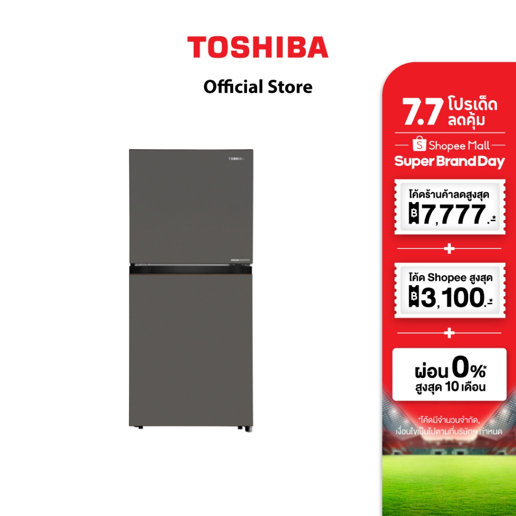 TOSHIBA ตู้เย็น 2 ประตู ความจุ 6.4 คิว Inverter รุ่น GR-RT236WE-PMTH
