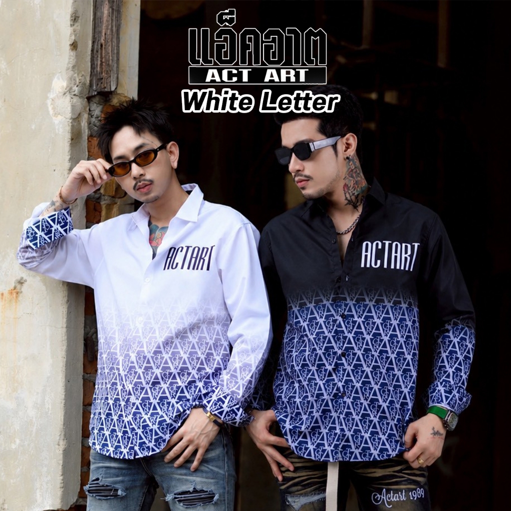 เสื้อเชิ้ตแขนยาว ACTART รุ่น White Letter