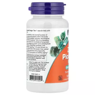 Zinc Picolinate 271mg 120Capsules Softgels ซิงค์ เสริมภูมิ ลดสิว ลดผมร่วง Authentic Made in USA