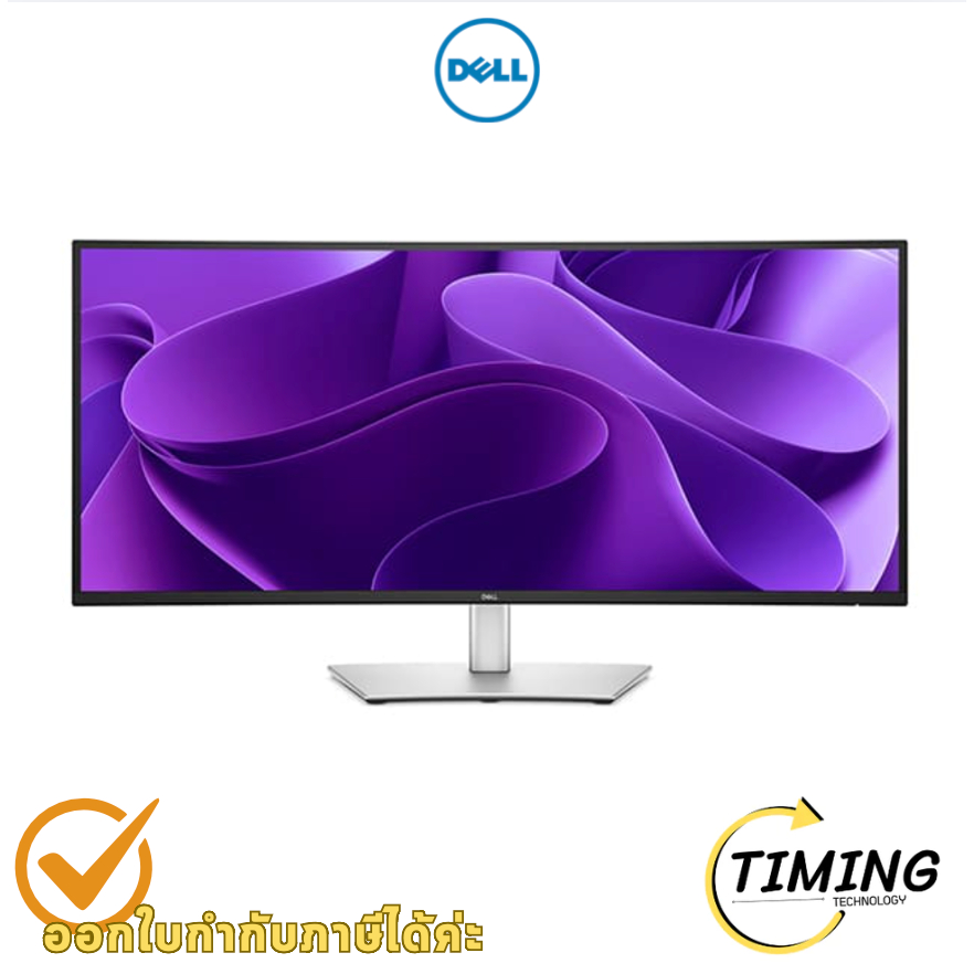 จอมอนิเตอร์ Dell Pro 34 Plus USB-C Hub Monitor รุ่น P3425WE ขนาด 34.1 นิ้ว แบบโค้ง 3800R ประกันศูนย์