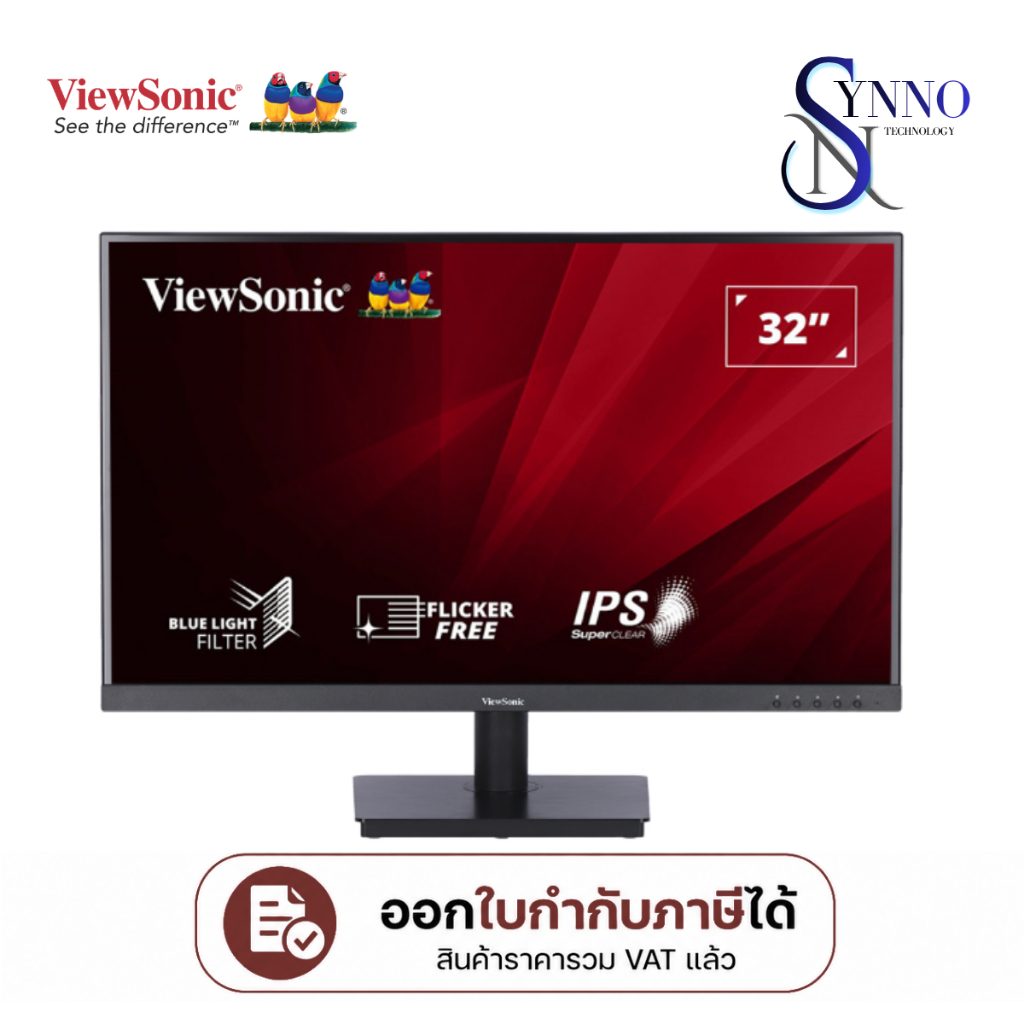 จอคอมพิวเตอร์ Monitor Viewsonic รุ่น VA3209-2K-MHD ขนาดจอ 31.5 นิ้ว พร้อมฟิลเตอร์แสงสีฟ้า ป้องกันแสง