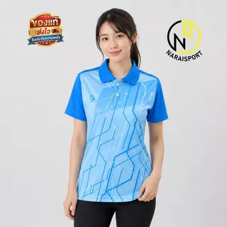 SPORT DAY เสื้อคอปกหญิง SA303 เสื้อกีฬาหญิง ทรงเข้ารูป แนะนำให้เผื่อไซด์ ผ้าไมโครพิมพ์ลาย NR305