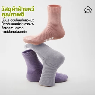 ECOISM ถุงเท้าผู้หญิง ข้อกลาง ผ้าฝ้ายคอมบ์ ถุงเท้าแฟชั่น ระบายอากาศ ดูดซับเหงื่อ นุ่มสบาย