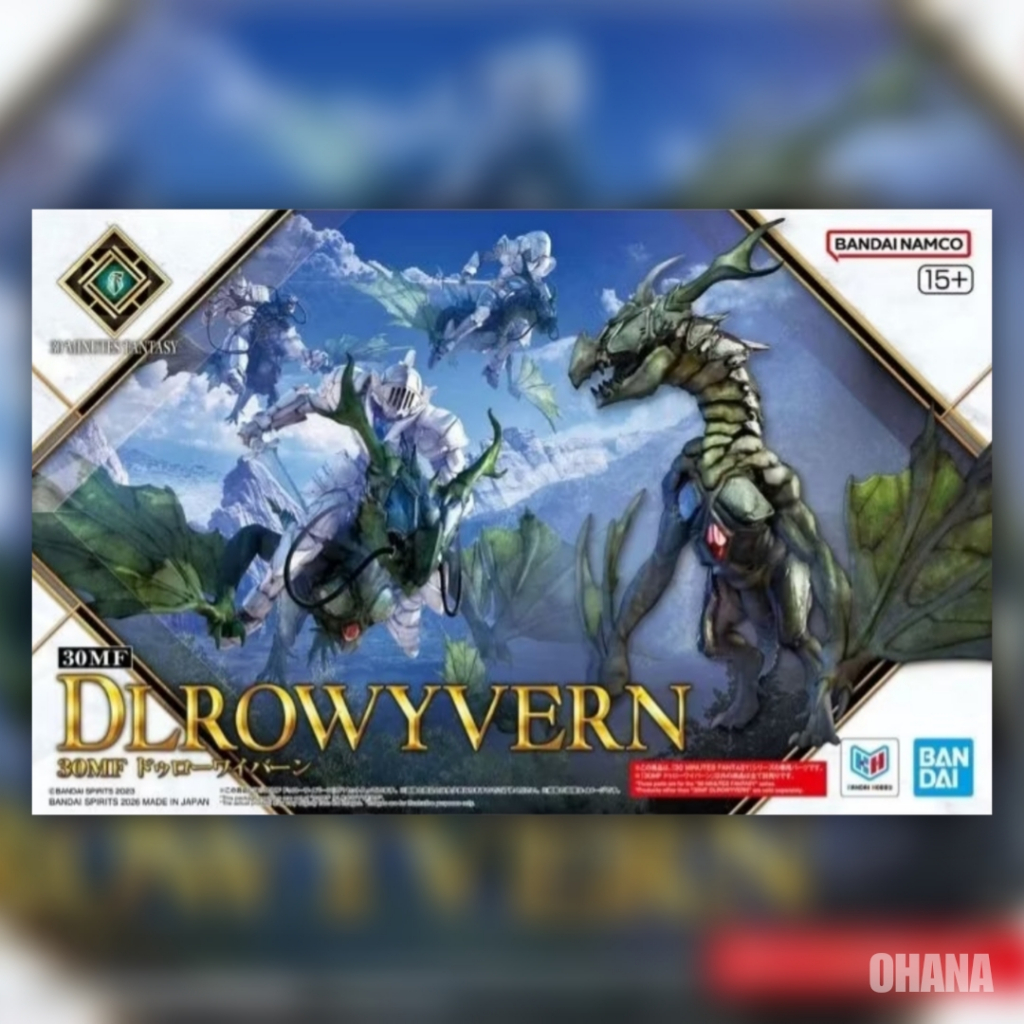 Bandai 30MF DLROWYVERN (30 Minute Fantasy)