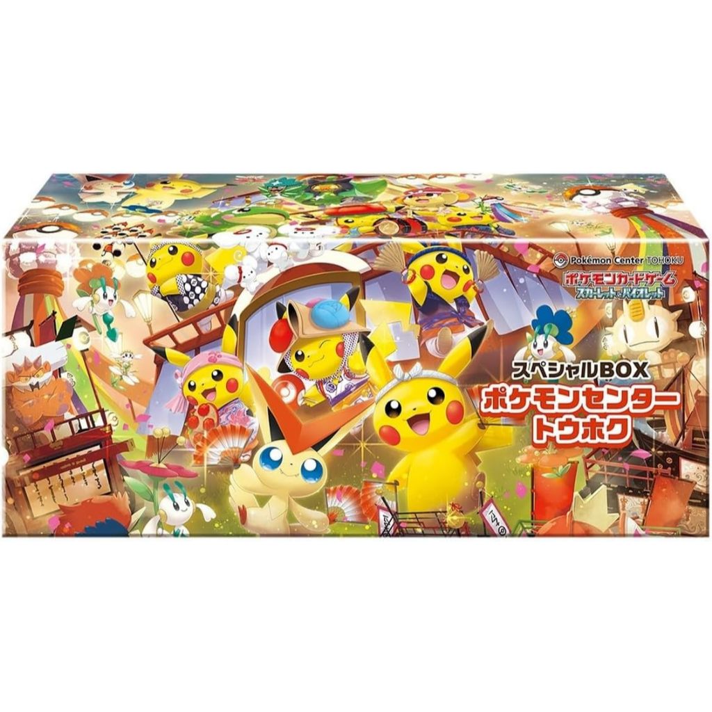 Pokémon Trading Card Game Special Box - Pokémon Center Tohoku